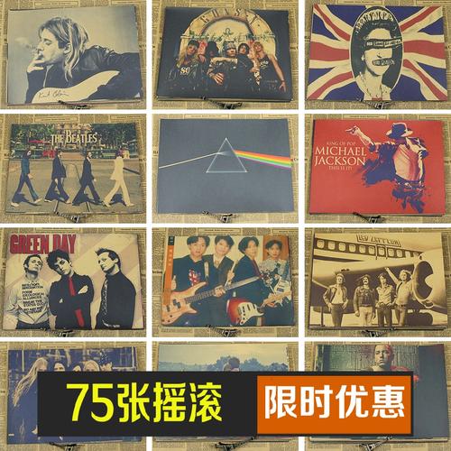 斯卡波罗大学学院硕士毕业证