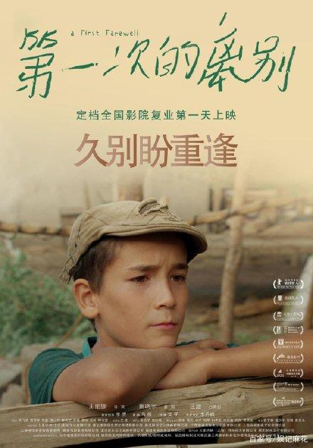 天津青年职业学院毕业证丢了怎么办